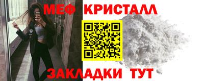 mdpv Гусев