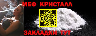 гашиш Гусь-Хрустальный