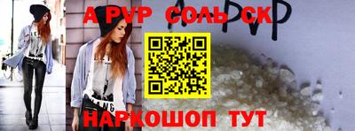 гашиш Гусь-Хрустальный