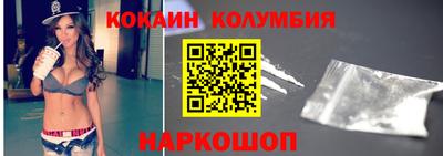 mdpv Гусев