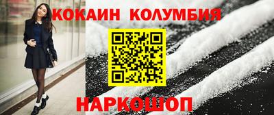 гашиш Гусь-Хрустальный