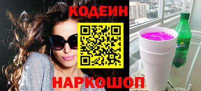 гашиш Гусь-Хрустальный