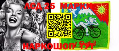mdpv Гусев