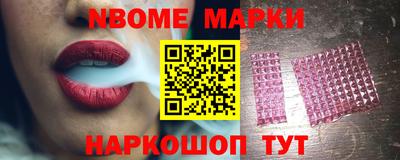 mdpv Гусев