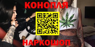гашиш Гусь-Хрустальный