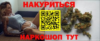 дурь Гусиноозёрск