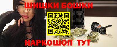 дурь Гусиноозёрск