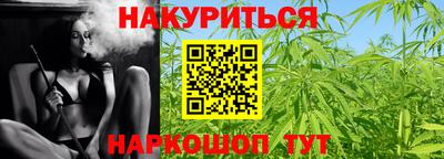 гашиш Гусь-Хрустальный