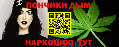 mdpv Гусев