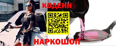 гашиш Гусь-Хрустальный