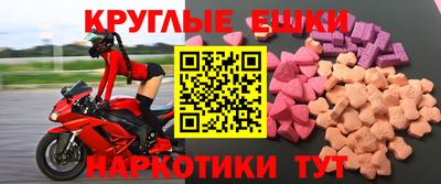гашиш Гусь-Хрустальный