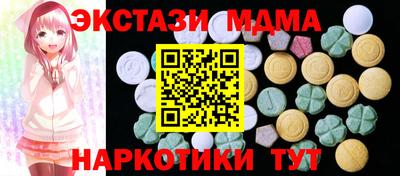 mdpv Гусев