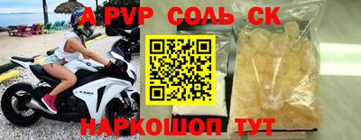 дурь Гусиноозёрск