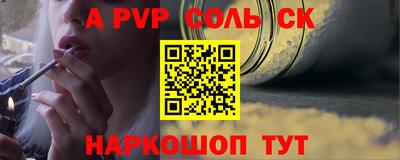 гашиш Гусь-Хрустальный