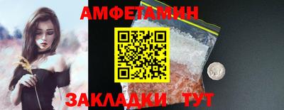 mdpv Гусев