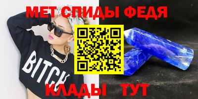 дурь Гусиноозёрск