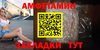 mdpv Гусев