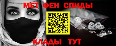 дурь Гусиноозёрск