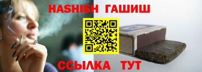 mdpv Гусев