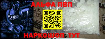 дурь Гусиноозёрск