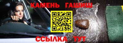 mdpv Гусев