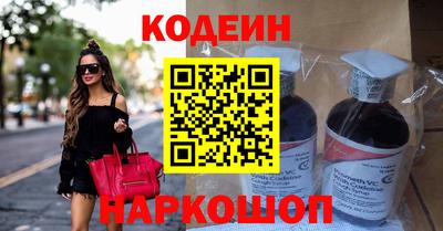 mdpv Гусев